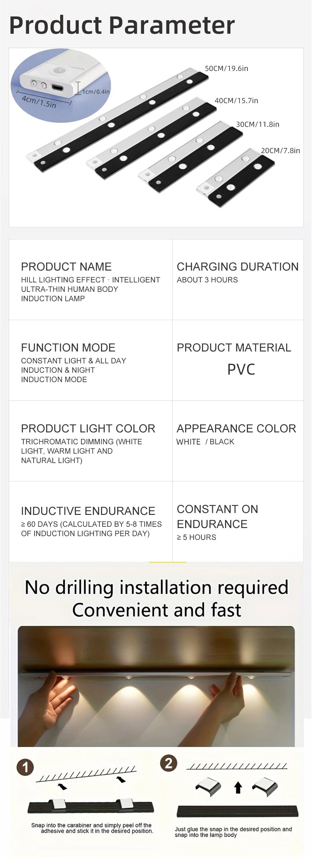 Viler light V6 Motion sensor