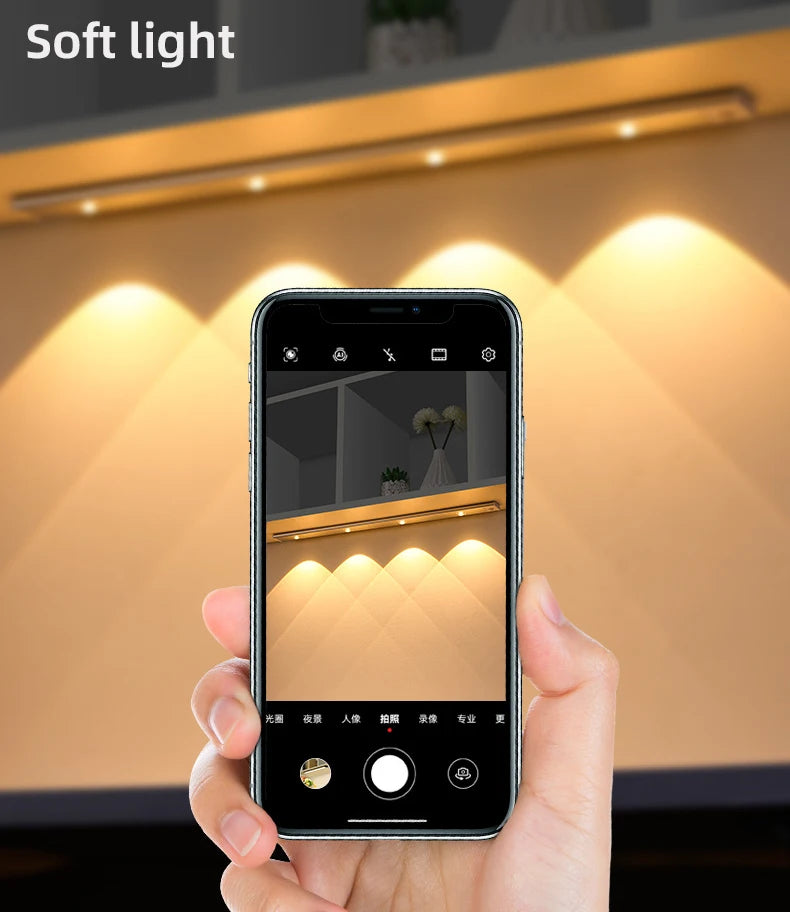 Viler light V6 Motion sensor